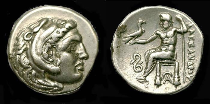 Ancient Coins - Alexander III the Great.  Ar drachm.  Lampsakos mint.  C. 336-323 BC. Super coin.