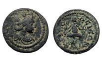 Ancient Coins - Lydia Tripolis Ae 23