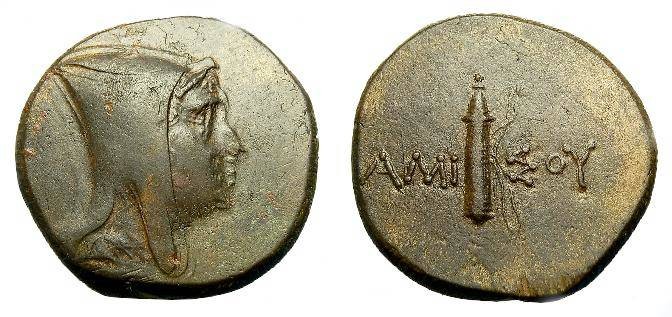Ancient Coins - PONTOS AMISOS  AE 28