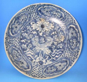 Ancient Coins - LARGE I SIN HO SHIPWRECK SWATOW WARE DOUBLE PHEONIX PLATE 