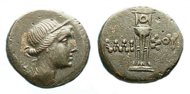 Ancient Coins - PONTUS.  AMISOS