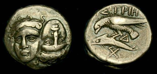 Ancient Coins - Thrace, Istros.  Ar drachm.  480-450 BC.  Old collection coin.