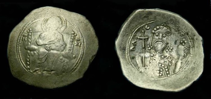 Ancient Coins - Alexius I.  Ar aspron trachy.  1081-1118 AD.  Super example.