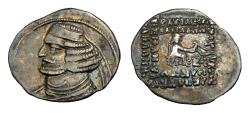 Ancient Coins - Orodes II Ar Drachm