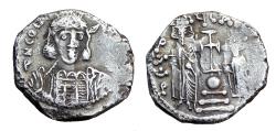 Ancient Coins - Constantine IV Pogonatus Ar Hexagram