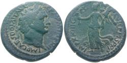 Ancient Coins - JUDAEA Roman administration, Caesarea Maritima. Titus as Caesar. From W.M. Rosenblum MBS 1999,136