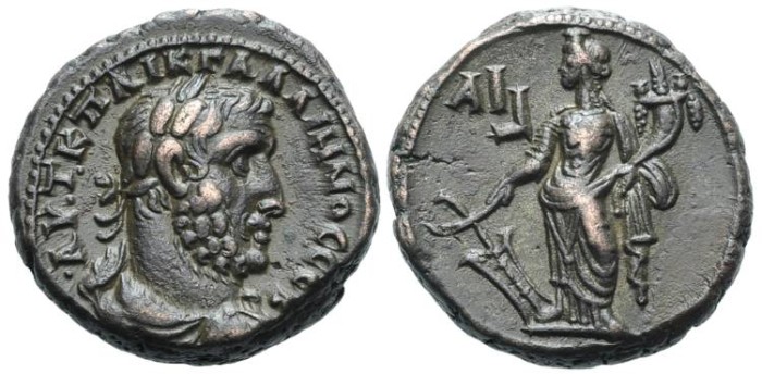 Ancient Coins - Egypt, Alexandria. Gallienus, Tyche #7137