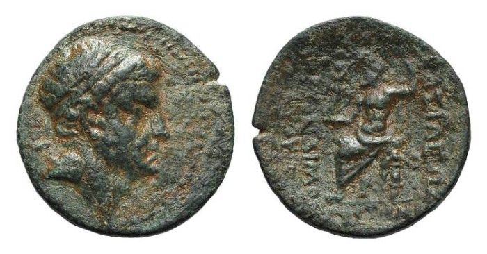 Ancient Coins - KINGS of CILICIA, Tarkondimotos, AE-22 # 2329