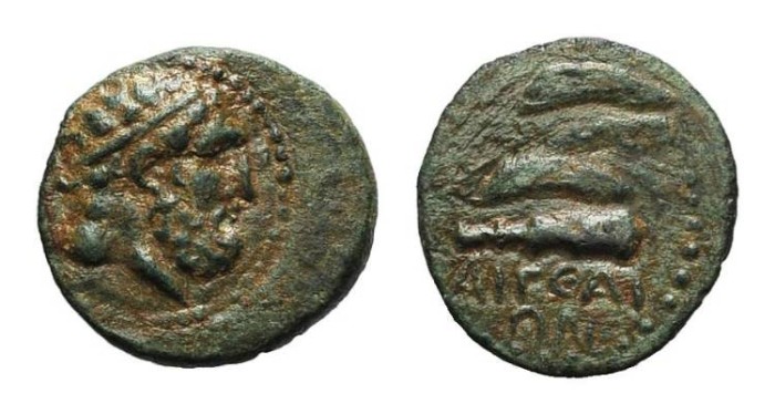 Ancient Coins - CILICIA, Aigeai, AE-15, Hercules #2326
