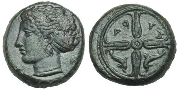 Ancient Coins - SICILY, Syracuse. Dionysios I. Æ Hemilitron Retrograde, RARE! #S 7223