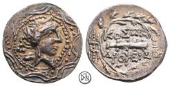 Ancient Coins - Thracian king Koson (42-29), Drachm, unvertain mint, nice slightly iridescent toning, rare, VF