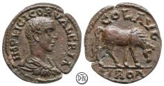 Ancient Coins - Valerianus II Caesar (256-258), local bronze, Alexandria (Troas), 3rd known, VF-EF