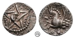 Ancient Coins - Boii (Lower Austria, Southern Bohemia), Obol, c. 1st cent. BC, very rare this quality, EF