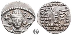 Ancient Coins - Arsakid kingdom, Meherdates (49-50), Drachm, Ekbatana, scarce in this condition, good VF