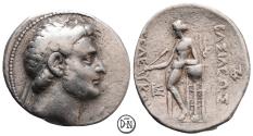 Ancient Coins - Seleukos II Kallinikos (246-225), Tetradrachm, c. 228 BC, Susa, bearded portrait, very rare, VF