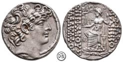 Ancient Coins - Aulus Gabinius (Proconsul), Tetradrachm, Antiochia, 57-55 BC, very nice quality, EF