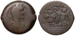 Ancient Coins - Antoninus Pius, 138 - 161 AD, Drachm of Alexandria with Nike, Rare
