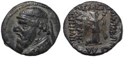 Ancient Coins - Kings of Parthia, Mithradates II, 121 - 91 BC, Rare Dichalkon with Nike