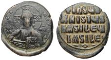 Ancient Coins - Basil & Constantine VIII, 970 - 1092 AD, Anonymous Class A Follis