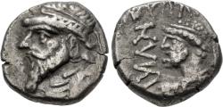 Ancient Coins - Kings of Elymais, Kamnaskires V, 54 - 32 BC, Silver Drachm