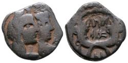 Ancient Coins - Nabatea, Aretas IV with Shaqilat, 9 BC - 40 AD, AE18