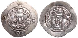 Ancient Coins - Sasanian Kings, Khusru I, 531 - 579 AD, Silver Drachm, WYHC Mint, Year 41