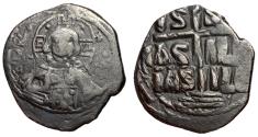 Ancient Coins - Romanus III, 1028 - 1034 AD, Anonymous Class B Follis