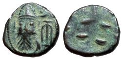 Ancient Coins - Kings of Elymais, Orodes II, 2nd Century AD Drachm