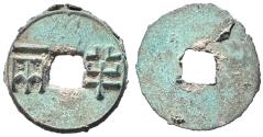 Ancient Coins - H7.29.  W. Han Dynasty, Wen Di to Wu Di, 180 - 87 BC, AE Four Zhu, Choice UNC