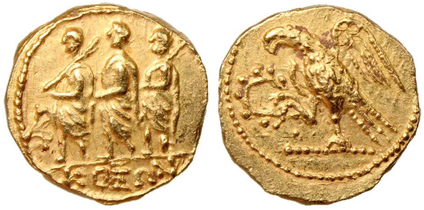 Skythia, Geto-Dacians, Koson, Mid 1st Century BC, Gold Stater