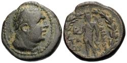 Ancient Coins - Lydia, Sardes, 2nd - 1st Century BC, AE17