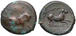 Ancient Coins - Apulia, Arpi, 275 - 250 BC, AE22
