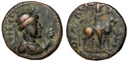 Ancient Coins - Kushan Empire, Kujula Kadiphses, 80 - 113 AD, AE Didrachm or Tetradrachm