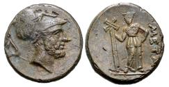 Lucania coins for sale - Buy Lucania coins from the most respected