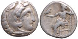 Ancient Coins - Kings of Macedon, Antigonos I, 310 - 301 BC, Silver Drachm of Abydos
