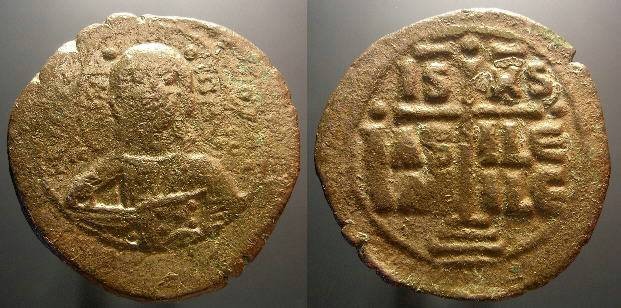 Ancient Coins - Romanus III, 1028 - 1034 AD, Æ Follis