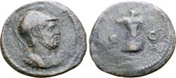 Ancient Coins - Anonymous Quadrans, 81 - 161 AD