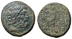 Ancient Coins - Seleucis & Pieria, Antioch, 48 - 47 BC, AE Tetrachalkon