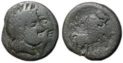 Ancient Coins - Zeugitania, Utica, 175 - 150 BC, AE Trishekel, Very Rare