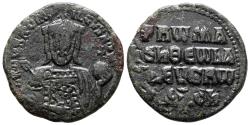 Ancient Coins - Constantine VII & Romanus I, 913 - 959 AD, Follis of Constantinople