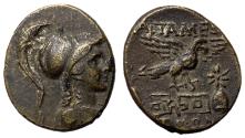 Ancient Coins - Phrygia, Apameia, 88 - 40 BC, AE21