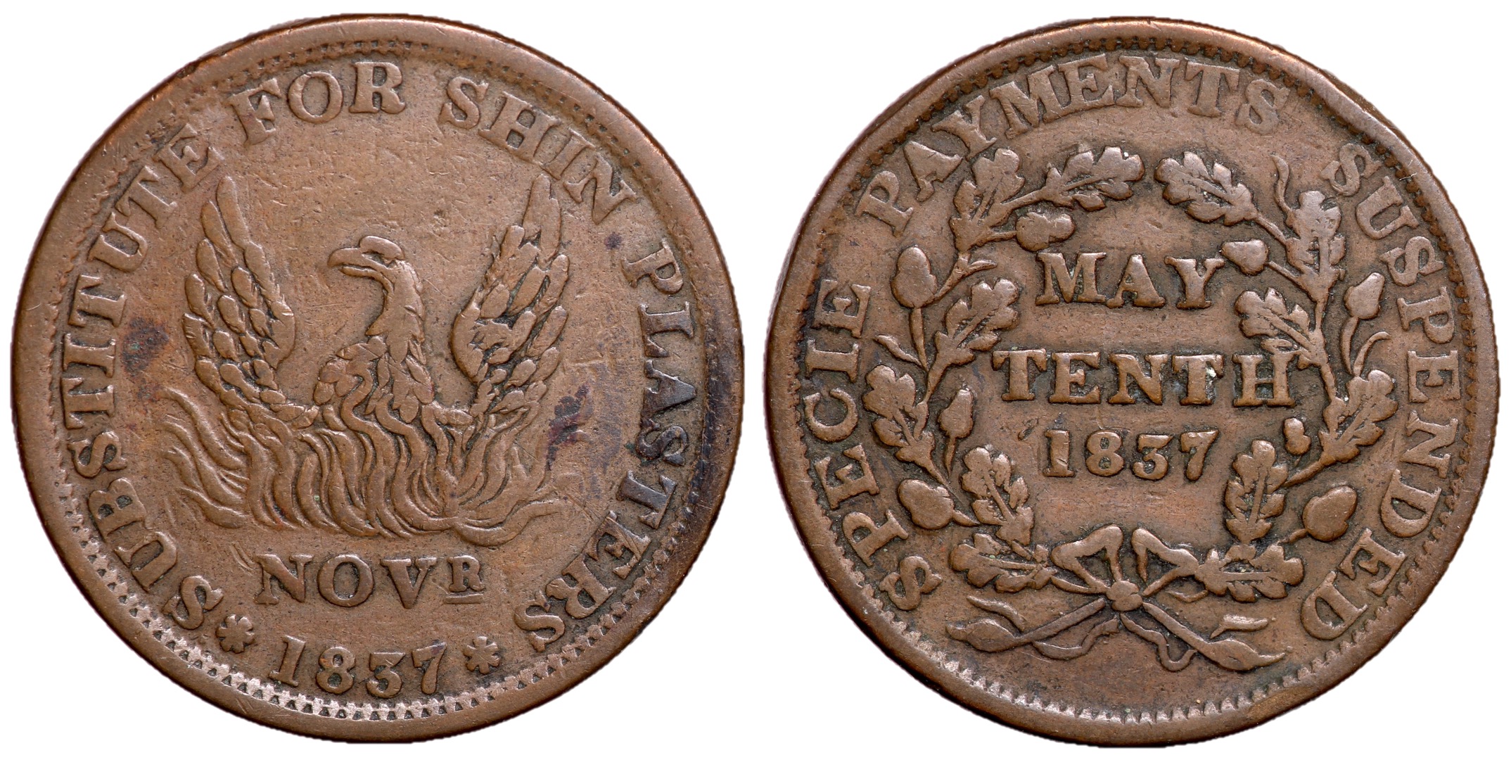 United States Hard Times Token