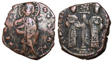 Ancient Coins - Constantine X with Eudocia, 1059 - 1067 AD, Follis of Constantinople