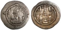 Ancient Coins - Sasanian Kings, Hormazd IV, 579 - 590 AD, Silver Drachm, BYS Mint, Year 9