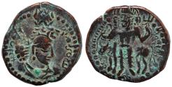 Ancient Coins - Kushano-Sasanian, Hormizd I, 265 - 295 AD, AE Chalkous