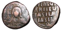 Ancient Coins - Basil II & Constantine VIII, 976 - 1025 AD, Class A2 Follis