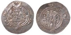 Ancient Coins - Abbasid, Tabaristan, Anonymous, 775 - 785 AD Silver Hemidrachm, Choice AU, Year 135