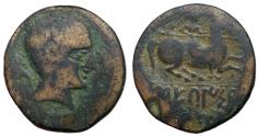 Ancient Coins - Iberia, Sekaisa, 100 - 50 BC, AE24