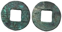 Ancient Coins - Eastern Han Dynasty, Emperor Zhang Di to Zhi Di, 75 - 146 AD, Two Vertical Strokes Below