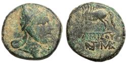 Ancient Coins - Pontos, Amisos, 120 - 63 BC, AE24